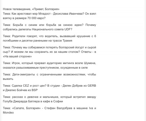 5C11C0FF-BBA7-4A1B-9322-2CD741F9D3BA.jpeg