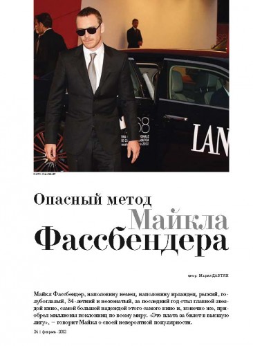 publication_Page_024.jpg