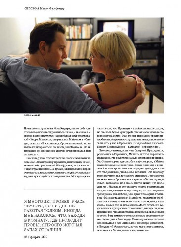 publication_Page_026.jpg