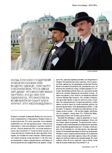 publication_Page_027.jpg