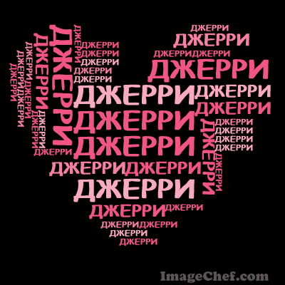 270a71487cc331f2[1].gif