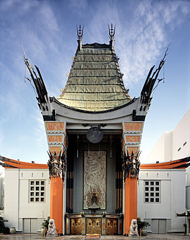 08-38-44-275px-Grauman's_Chinese_Theatre,_by_Carol_Highsmith_fixed_&_straightened.jpg
