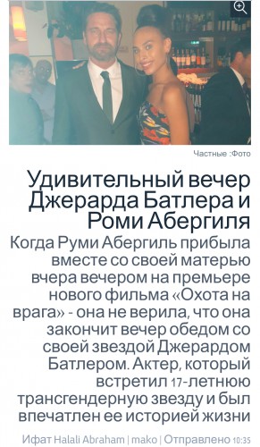 AA4A5A43-12C6-45CA-8089-43003065EFA2.jpeg