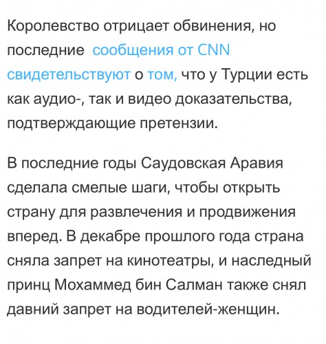 65A777F8-D7E7-4F09-97C0-A9E5E24AB5FA.jpeg