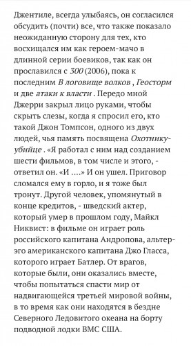 1DC619E5-3C8E-4894-88F7-838948E77B0C.jpeg