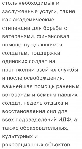 F41D8D4F-1313-490A-B41E-D2B0400EA015.jpeg