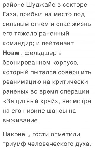 EB44FEC4-5EC0-4729-BEC6-47204DDA9463.jpeg