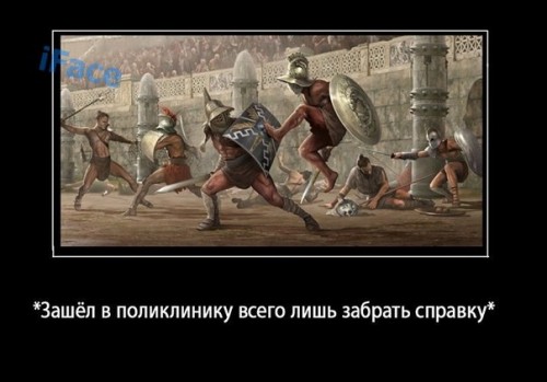 x_bd024f6e.jpg
