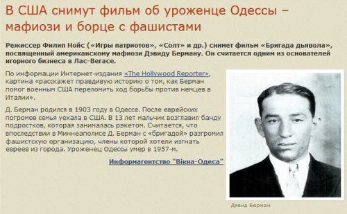 dfgfый.png