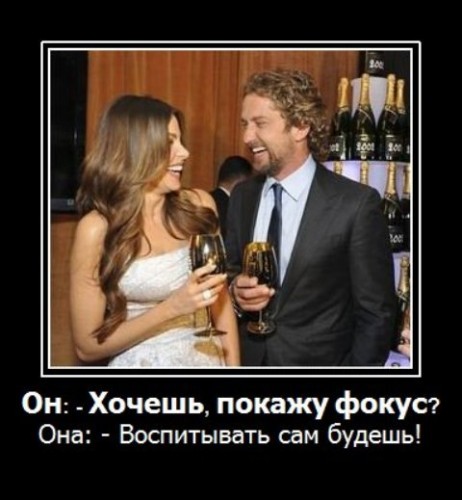 д4.jpg