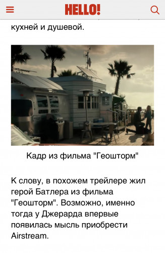 C5E59F3C-460E-4032-8361-44722A0580B4.jpeg