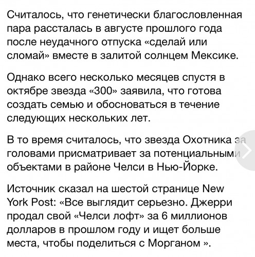 62F4EF1F-9426-4008-B78C-9EF200FFBFDD.jpeg