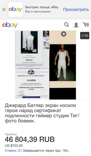 702513FD-1EBC-4A08-BC7E-55A3A6931898.jpeg