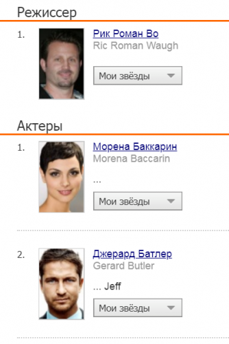 The-Corner-Enterprise-1.png