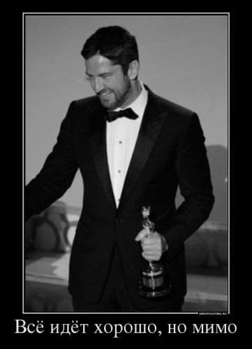 896810_vsyo-idyot-horosho-no-mimo_demotivators_ru[1].jpg