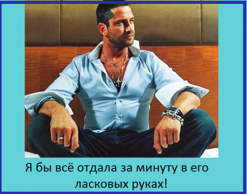 Безымянныйфон.png