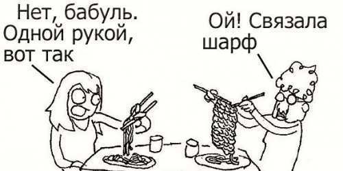 x_dda039ed.jpg