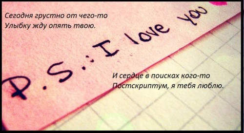 1285183902_p_s__by_flowty[1].jpg