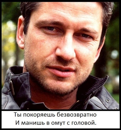 458967_gerard_butler[1].jpg