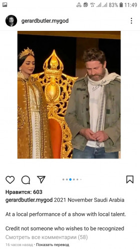 Screenshot_20211129-114957_Instagram.jpg