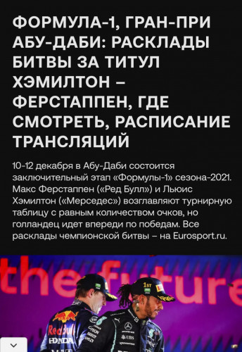 20211212_124113.jpg