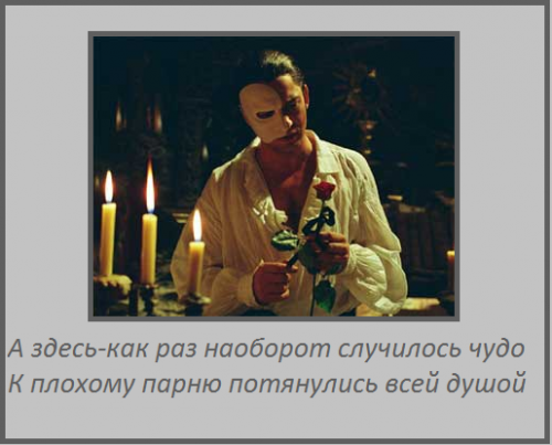 Призрак9 (2).png