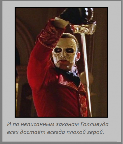 призрак7)2 (2).png