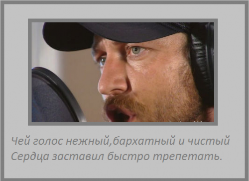 Призрак запись.png