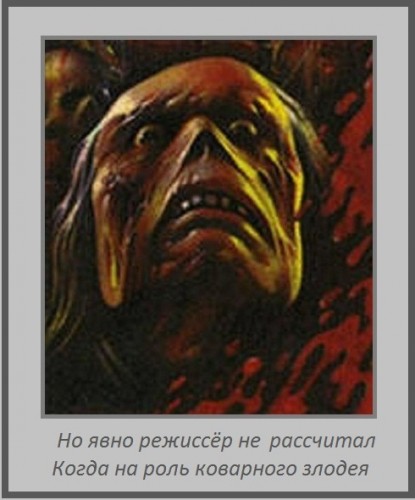 prizrak_operi[1] (2).jpg