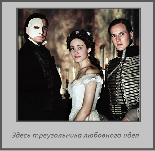 Призрак3.png
