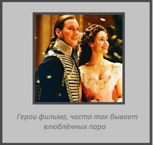 призрак1.png