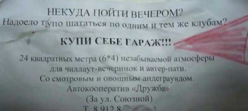 6xxfae7ZiPI.jpg
