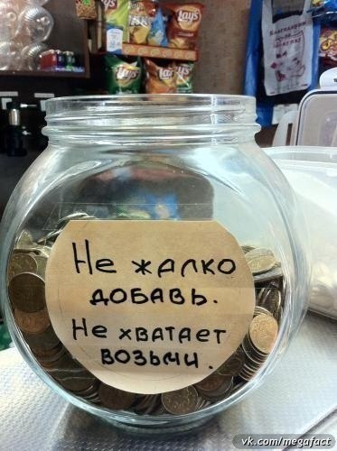 YUV5V0AkXYY.jpg