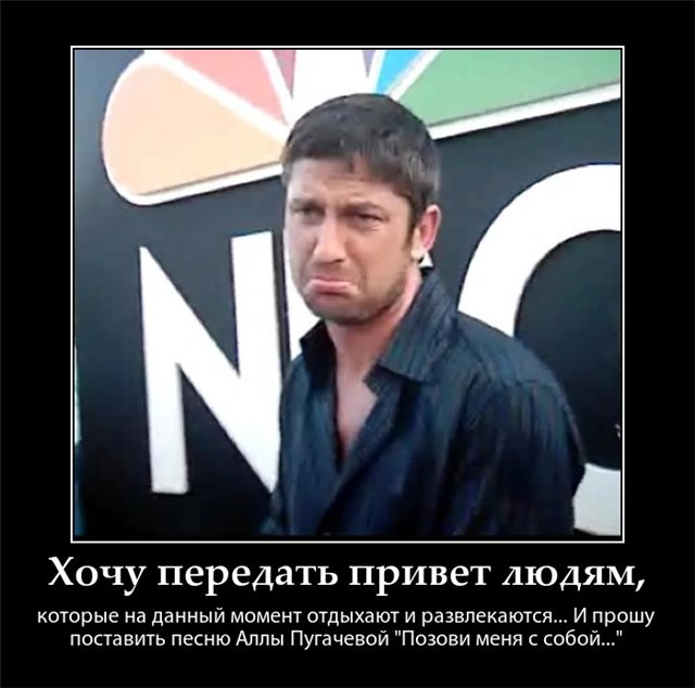 http://gbutler.ru/wp-content/uploads/2012/06/c09d5f4f2499.jpg