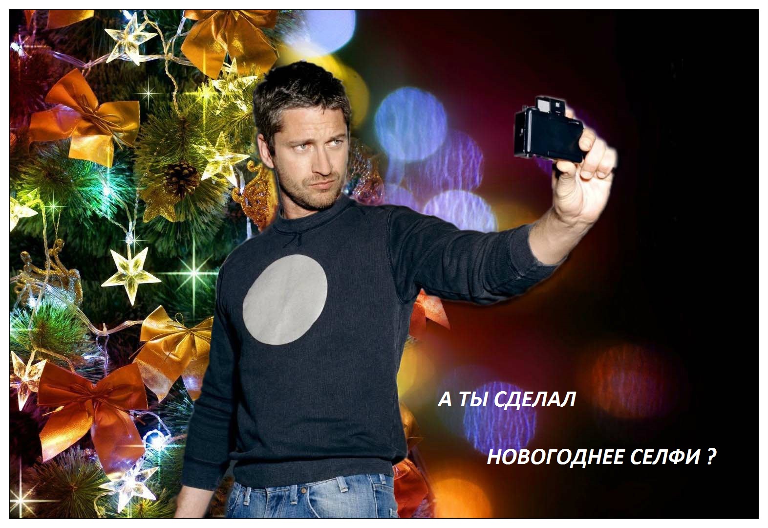 новогодний селфи бот